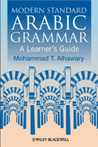 Arabic grammars