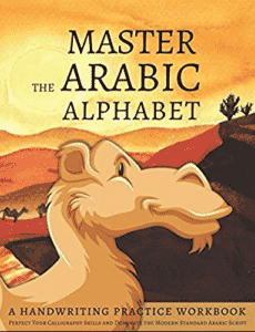 The master Arabic alphabet ( wirting & reading)